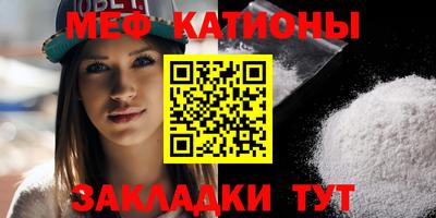 гашишное масло Обь