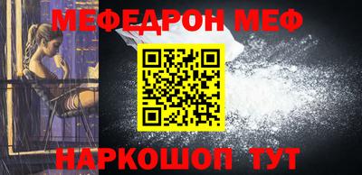 прущие грибы Обнинск