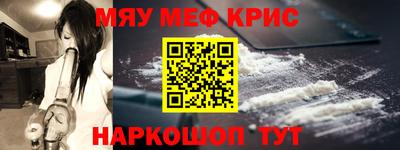 прущие грибы Обнинск