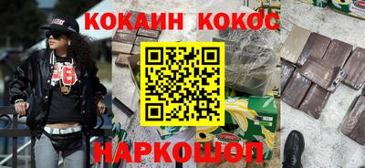 кристаллы Нягань