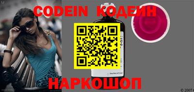 кристаллы Нягань