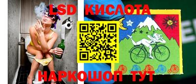 кристаллы Нягань