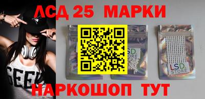 кристаллы Нягань