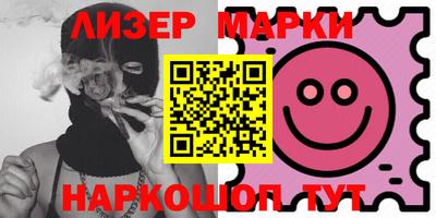 прущие грибы Обнинск