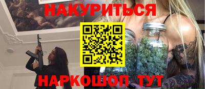 прущие грибы Обнинск