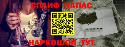 кристаллы Нягань