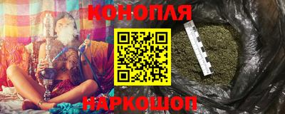 кристаллы Нягань