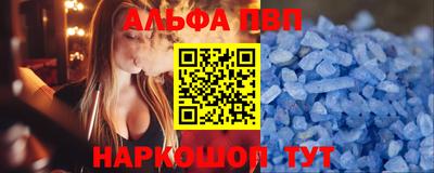 кристаллы Нягань