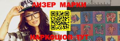 прущие грибы Обнинск