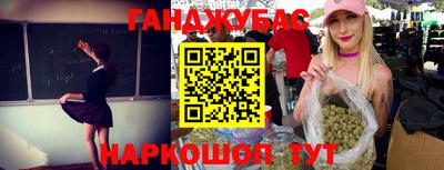 кристаллы Нягань