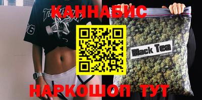 кристаллы Нягань