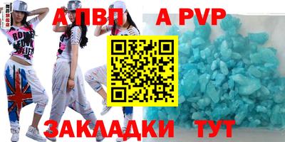 прущие грибы Обнинск