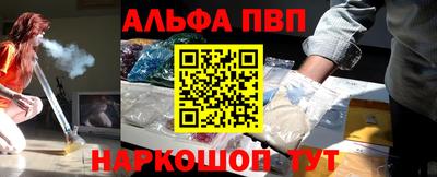 кристаллы Нягань