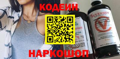 прущие грибы Обнинск