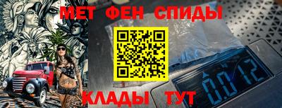 гашишное масло Обь