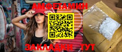 гашишное масло Обь