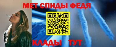 кристаллы Нягань