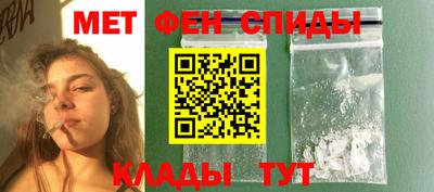гашишное масло Обь