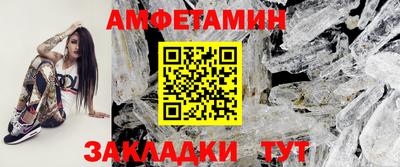 гашишное масло Обь