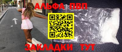 кристаллы Нягань