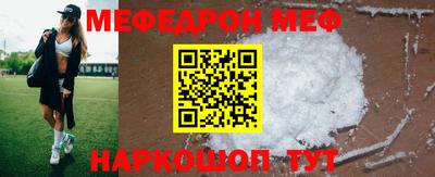 прущие грибы Обнинск
