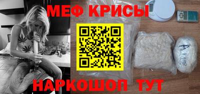 гашишное масло Обь