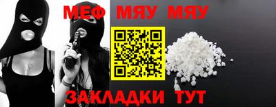 гашишное масло Обь