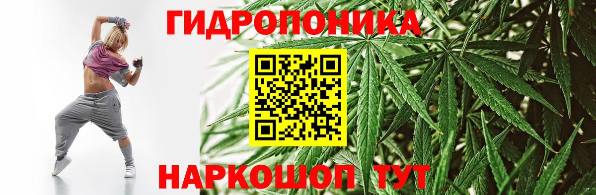 Среднеуральск  Конопля MAZAR  Конопля ГИДРОПОН  Вход с VPN  Конопля Bruce Banner 