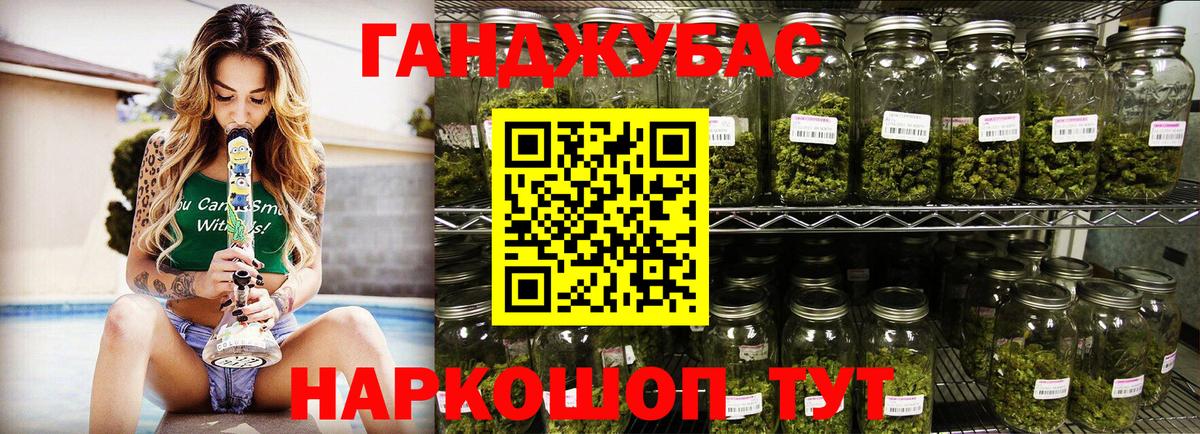 Марихуана SATIVA & INDICA Среднеуральск